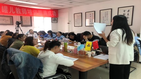 加盟培訓(xùn)照片.jpg